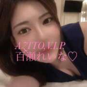 ヒメ日記 2026/05/02 23:35 投稿 百瀬　れいな AZITO V.I.P
