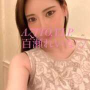 ヒメ日記 2026/05/10 05:51 投稿 百瀬　れいな AZITO V.I.P