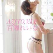 ヒメ日記 2026/05/27 10:05 投稿 百瀬　れいな AZITO V.I.P