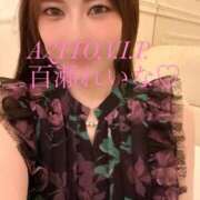 ヒメ日記 2026/06/05 13:51 投稿 百瀬　れいな AZITO V.I.P