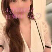 ヒメ日記 2026/06/28 07:20 投稿 百瀬　れいな AZITO V.I.P