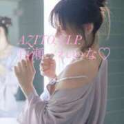 ヒメ日記 2026/08/10 23:45 投稿 百瀬　れいな AZITO V.I.P