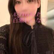 ヒメ日記 2026/09/05 23:46 投稿 百瀬　れいな AZITO V.I.P