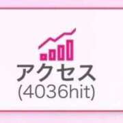 ヒメ日記 2026/02/20 10:25 投稿 ひめか♡極上SPコース♡ PANTHER（パンサー）