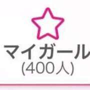 ヒメ日記 2026/02/25 12:35 投稿 ひめか♡極上SPコース♡ PANTHER（パンサー）