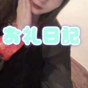 ヒメ日記 2026/02/26 22:18 投稿 ひめか♡極上SPコース♡ PANTHER（パンサー）