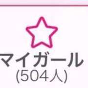 ヒメ日記 2026/02/26 22:35 投稿 ひめか♡極上SPコース♡ PANTHER（パンサー）