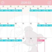 ヒメ日記 2026/02/27 12:35 投稿 ひめか♡極上SPコース♡ PANTHER（パンサー）