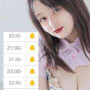 ヒメ日記 2026/02/28 20:55 投稿 ひめか♡極上SPコース♡ PANTHER（パンサー）