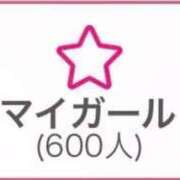 ヒメ日記 2026/03/02 12:35 投稿 ひめか♡極上SPコース♡ PANTHER（パンサー）