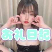 ヒメ日記 2026/03/03 14:05 投稿 ひめか♡極上SPコース♡ PANTHER（パンサー）