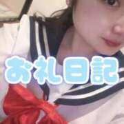 ヒメ日記 2026/03/06 18:25 投稿 ひめか♡極上SPコース♡ PANTHER（パンサー）