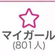 ヒメ日記 2026/03/08 15:35 投稿 ひめか♡極上SPコース♡ PANTHER（パンサー）