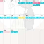 ヒメ日記 2026/03/15 08:55 投稿 ひめか♡極上SPコース♡ PANTHER（パンサー）