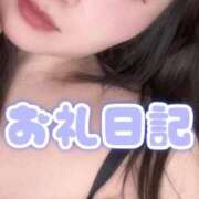 ヒメ日記 2026/03/17 23:35 投稿 ひめか♡極上SPコース♡ PANTHER（パンサー）