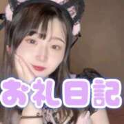 ヒメ日記 2026/03/18 20:05 投稿 ひめか♡極上SPコース♡ PANTHER（パンサー）