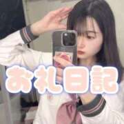 ヒメ日記 2026/03/20 00:15 投稿 ひめか♡極上SPコース♡ PANTHER（パンサー）