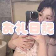 ヒメ日記 2026/03/22 15:25 投稿 ひめか♡極上SPコース♡ PANTHER（パンサー）