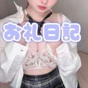 ヒメ日記 2026/03/24 17:15 投稿 ひめか♡極上SPコース♡ PANTHER（パンサー）