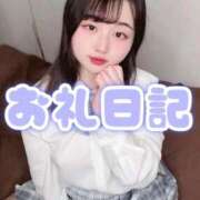 ヒメ日記 2026/03/25 13:35 投稿 ひめか♡極上SPコース♡ PANTHER（パンサー）