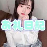 ヒメ日記 2026/03/25 16:05 投稿 ひめか♡極上SPコース♡ PANTHER（パンサー）