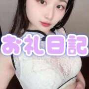 ヒメ日記 2026/03/27 21:35 投稿 ひめか♡極上SPコース♡ PANTHER（パンサー）