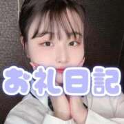 ヒメ日記 2026/03/29 18:35 投稿 ひめか♡極上SPコース♡ PANTHER（パンサー）