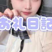 ヒメ日記 2026/04/01 18:25 投稿 ひめか♡極上SPコース♡ PANTHER（パンサー）