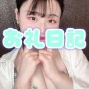 ヒメ日記 2026/04/02 13:35 投稿 ひめか♡極上SPコース♡ PANTHER（パンサー）