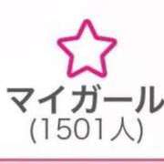 ヒメ日記 2026/04/03 00:05 投稿 ひめか♡極上SPコース♡ PANTHER（パンサー）
