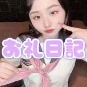 ヒメ日記 2026/04/03 20:25 投稿 ひめか♡極上SPコース♡ PANTHER（パンサー）