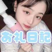 ヒメ日記 2026/04/06 21:18 投稿 ひめか♡極上SPコース♡ PANTHER（パンサー）