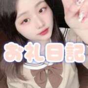 ヒメ日記 2026/04/07 23:44 投稿 ひめか♡極上SPコース♡ PANTHER（パンサー）