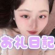 ヒメ日記 2026/04/14 01:15 投稿 ひめか♡極上SPコース♡ PANTHER（パンサー）