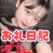 ヒメ日記 2026/04/14 16:35 投稿 ひめか♡極上SPコース♡ PANTHER（パンサー）