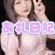 ヒメ日記 2026/04/16 21:55 投稿 ひめか♡極上SPコース♡ PANTHER（パンサー）