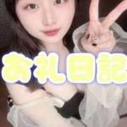 ヒメ日記 2026/04/19 17:15 投稿 ひめか♡極上SPコース♡ PANTHER（パンサー）