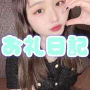 ヒメ日記 2026/04/22 20:57 投稿 ひめか♡極上SPコース♡ PANTHER（パンサー）