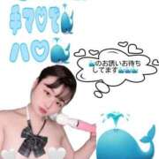 ヒメ日記 2026/05/14 21:45 投稿 ひめか♡極上SPコース♡ PANTHER（パンサー）
