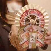 ヒメ日記 2025/01/01 12:30 投稿 春山 新宿人妻城