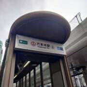 ヒメ日記 2025/02/17 15:15 投稿 春山 新宿人妻城