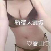 ヒメ日記 2025/03/02 12:15 投稿 春山 新宿人妻城
