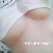 ヒメ日記 2025/06/04 12:15 投稿 春山 新宿人妻城