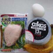 ヒメ日記 2025/06/11 12:15 投稿 春山 新宿人妻城