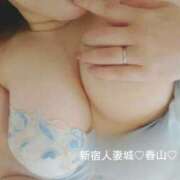 ヒメ日記 2025/08/18 16:00 投稿 春山 新宿人妻城