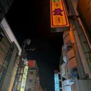 ヒメ日記 2025/08/20 22:34 投稿 春山 新宿人妻城