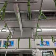 ヒメ日記 2025/08/21 00:20 投稿 春山 新宿人妻城