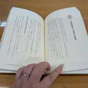 ヒメ日記 2025/09/05 12:15 投稿 春山 新宿人妻城