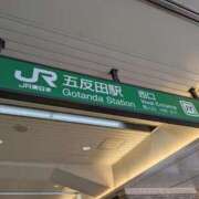 ヒメ日記 2025/09/22 14:26 投稿 春山 新宿人妻城