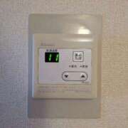 ヒメ日記 2025/12/22 09:46 投稿 春山 新宿人妻城